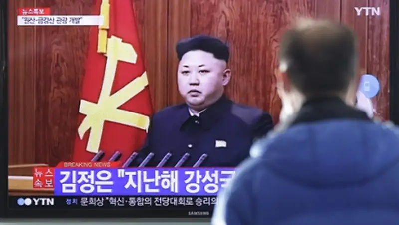 Сеул заявил о готовности помириться с Пхеньяном