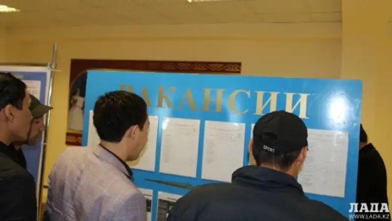 В Актау прошла ярмарка вакансий для молодых специалистов