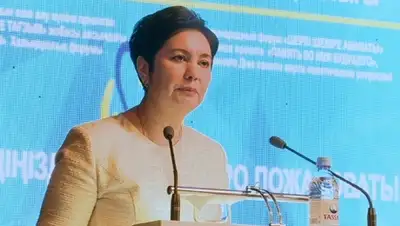 Zakon.kz, фото - Новости Zakon.kz от 21.03.2016 14:40