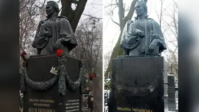 © facebook/oksent, фото - Новости Zakon.kz от 25.02.2018 18:39