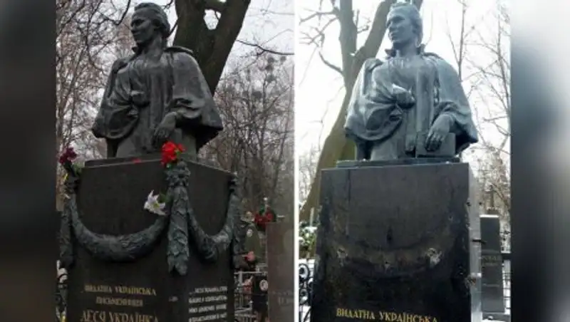 В Киеве разграбили могилу поэтессы Леси Украинки ради цветмета