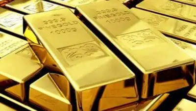 arnapress.kz, фото - Новости Zakon.kz от 10.07.2018 10:09