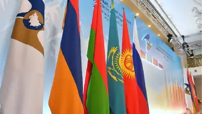 флаги, фото - Новости Zakon.kz от 12.10.2022 20:54
