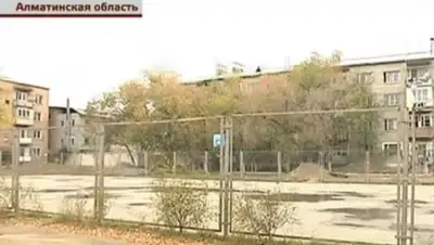 Zakon.kz, фото - Новости Zakon.kz от 21.10.2015 05:33