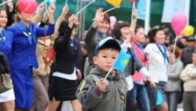 365info.kz, фото - Новости Zakon.kz от 28.09.2018 12:39