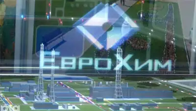 Zakon.kz, фото - Новости Zakon.kz от 11.11.2013 21:44