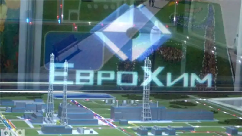 «ЕвроХим» представила вниманию свой новый проект, реализуемый в Казахстане