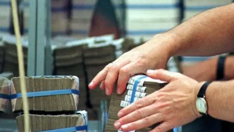 Пенсионные накопления казахстанцев увеличились на 11%