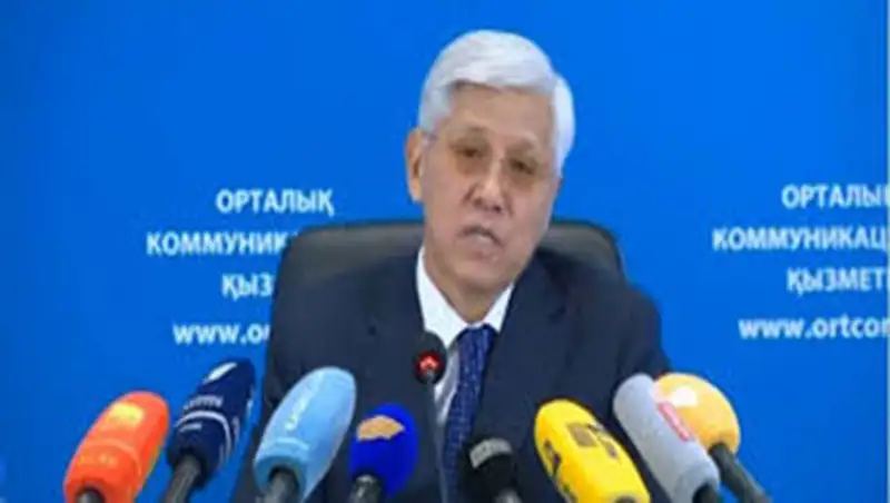 Объем кредитования МСБ в Алматинской области составил 41 млрд тенге - аким