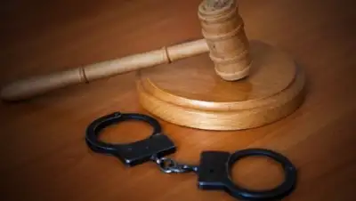 Zakon.kz, фото - Новости Zakon.kz от 21.04.2016 15:16