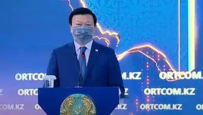 Скриншот видео, фото - Новости Zakon.kz от 30.04.2021 12:25