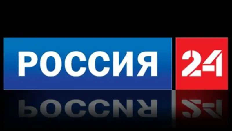 Вещание телеканала «Россия 24» в Казахстане может быть остановлено решением суда