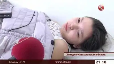 Zakon.kz, фото - Новости Zakon.kz от 18.02.2015 15:22