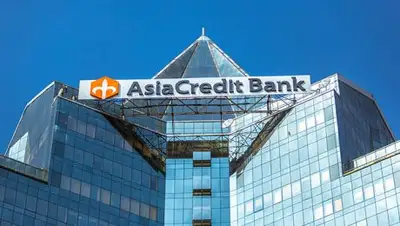 АО "AsiaCredit Bank"