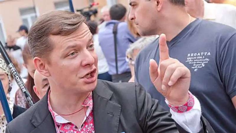 Украинского депутата Ляшко высмеяли в прямом эфире