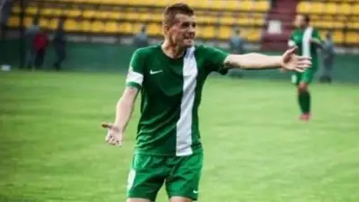 Zakon.kz, фото - Новости Zakon.kz от 09.02.2016 05:08