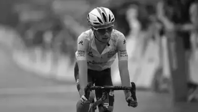 cyclingnews, фото - Новости Zakon.kz от 06.08.2019 10:36