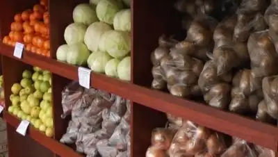 Zakon.kz, фото - Новости Zakon.kz от 11.04.2015 01:56