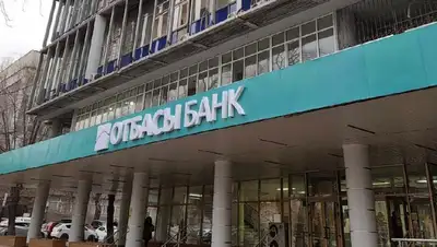 совет директоров, фото - Новости Zakon.kz от 21.02.2022 18:46