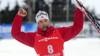 Zakon.kz, фото - Новости Zakon.kz от 28.01.2015 02:11