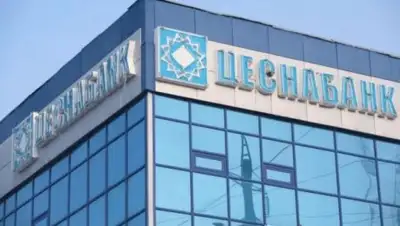 Newtimes.kz, фото - Новости Zakon.kz от 07.02.2019 10:47