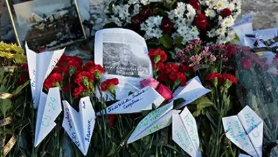 Zakon.kz, фото - Новости Zakon.kz от 01.07.2016 22:58