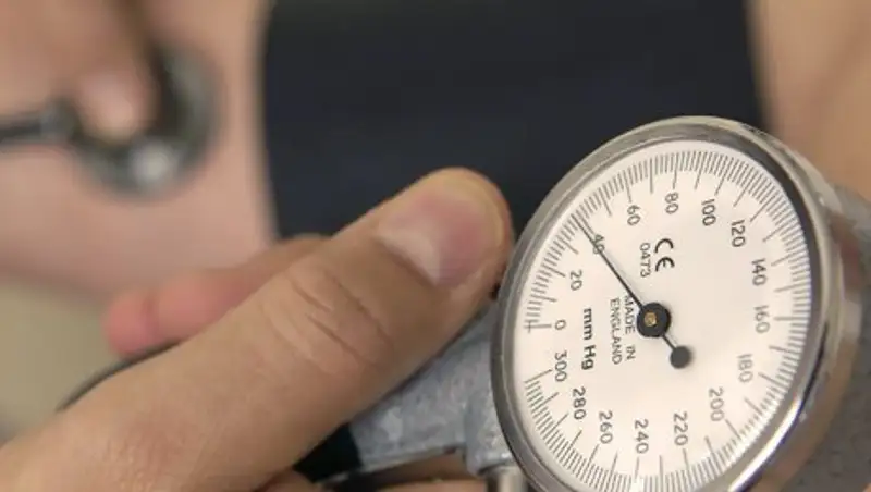 Ученые назвали признак приближения смерти