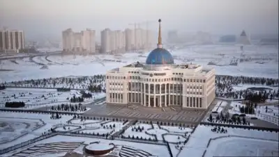 Zakon.kz, фото - Новости Zakon.kz от 17.02.2017 21:31