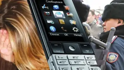 Zakon.kz, фото - Новости Zakon.kz от 23.05.2015 18:17