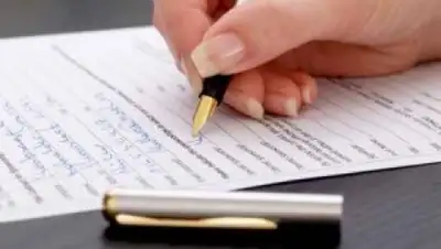 Zakon.kz, фото - Новости Zakon.kz от 13.05.2016 15:58