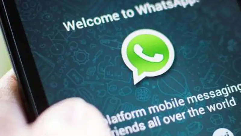 Новая функция появится в WhatsApp