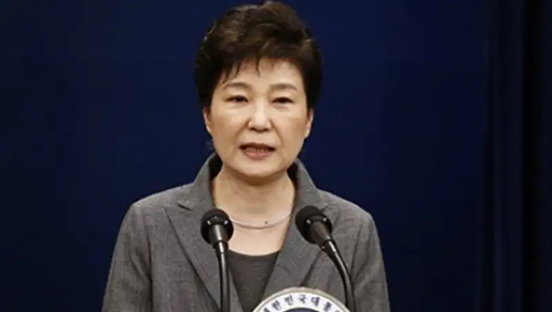 Конституционный суд Южной Кореи утвердил импичмент Пак Кын Хе