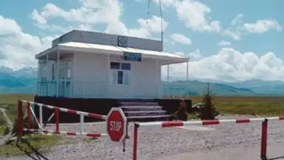 inbusiness, фото - Новости Zakon.kz от 08.09.2020 08:42