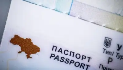 Zakon.kz, фото - Новости Zakon.kz от 03.02.2015 15:25