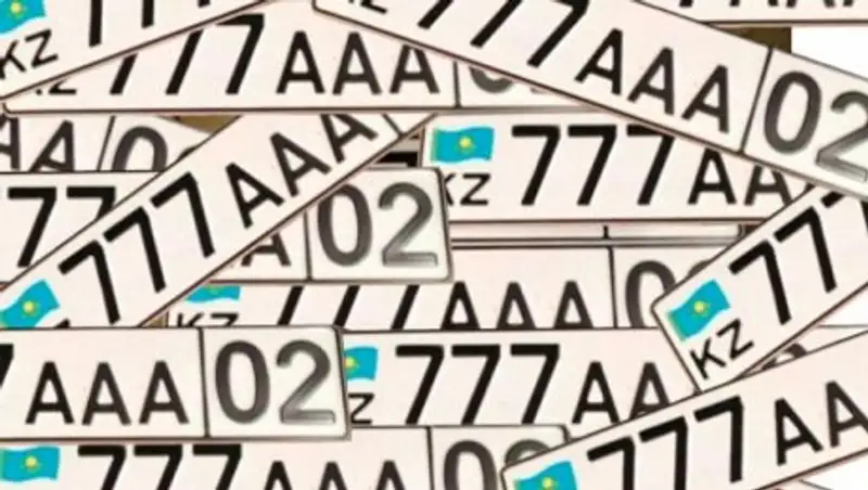 Сколько придется заплатить за «красивые» госномера авто - ДГД