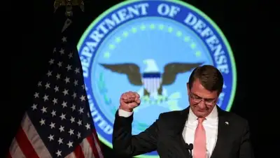 Zakon.kz, фото - Новости Zakon.kz от 23.01.2016 04:22