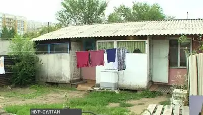 Астанатв, фото - Новости Zakon.kz от 04.09.2020 08:51