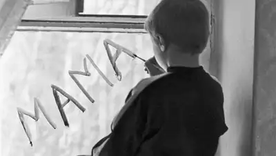 Zakon.kz, фото - Новости Zakon.kz от 21.09.2017 13:50