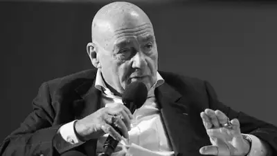 pozneronline.ru, фото - Новости Zakon.kz от 29.04.2019 06:19