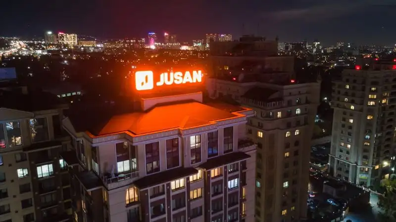 АРРФР о заявлении Генпрокуратуры: Иск не несет рисков для Jusan Bank