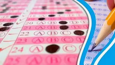 inbussines.kz, фото - Новости Zakon.kz от 07.07.2021 13:37