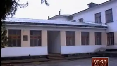 Zakon.kz, фото - Новости Zakon.kz от 20.11.2013 18:16