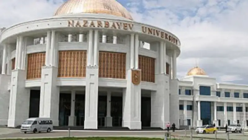Создание Назарбаев Университета, это еще одна вершина, взятая нашей страной - Президент РК