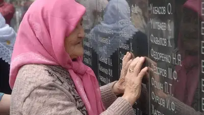 Zakon.kz, фото - Новости Zakon.kz от 10.02.2016 18:34