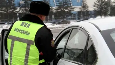 Zakon.kz, фото - Новости Zakon.kz от 02.04.2015 02:51