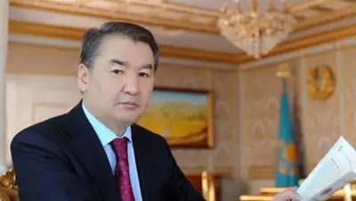 Zakon.kz, фото - Новости Zakon.kz от 30.05.2017 17:26