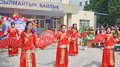 Zakon.kz, фото - Новости Zakon.kz от 26.04.2016 21:53