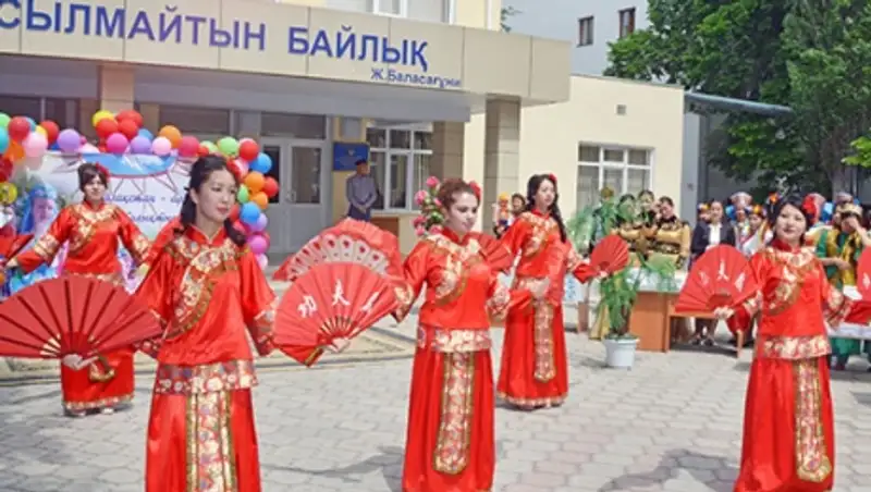 Таразда &#1201;лттар досты&#1171;ына арнал&#1171;ан &#1257;нер фестивалі &#1257;тті