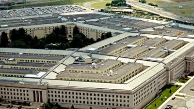 CC BY 2.0 / Arlington County / Пентагон, фото - Новости Zakon.kz от 03.02.2018 02:02