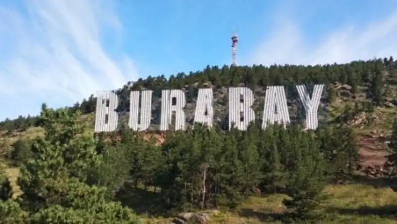 В Бурабае появилась "голливудская" надпись